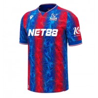 Koszulka piłkarska Crystal Palace Adam Wharton #20 Strój Domowy 2024-25 tanio Krótki Rękaw